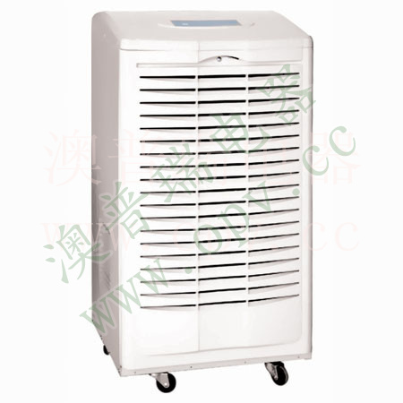 DH-890E/8138E工(gōng)业除湿机